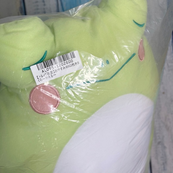 Toreba Exclusive Huggable Frog Resting Pillow Big - Picture 5 of 6